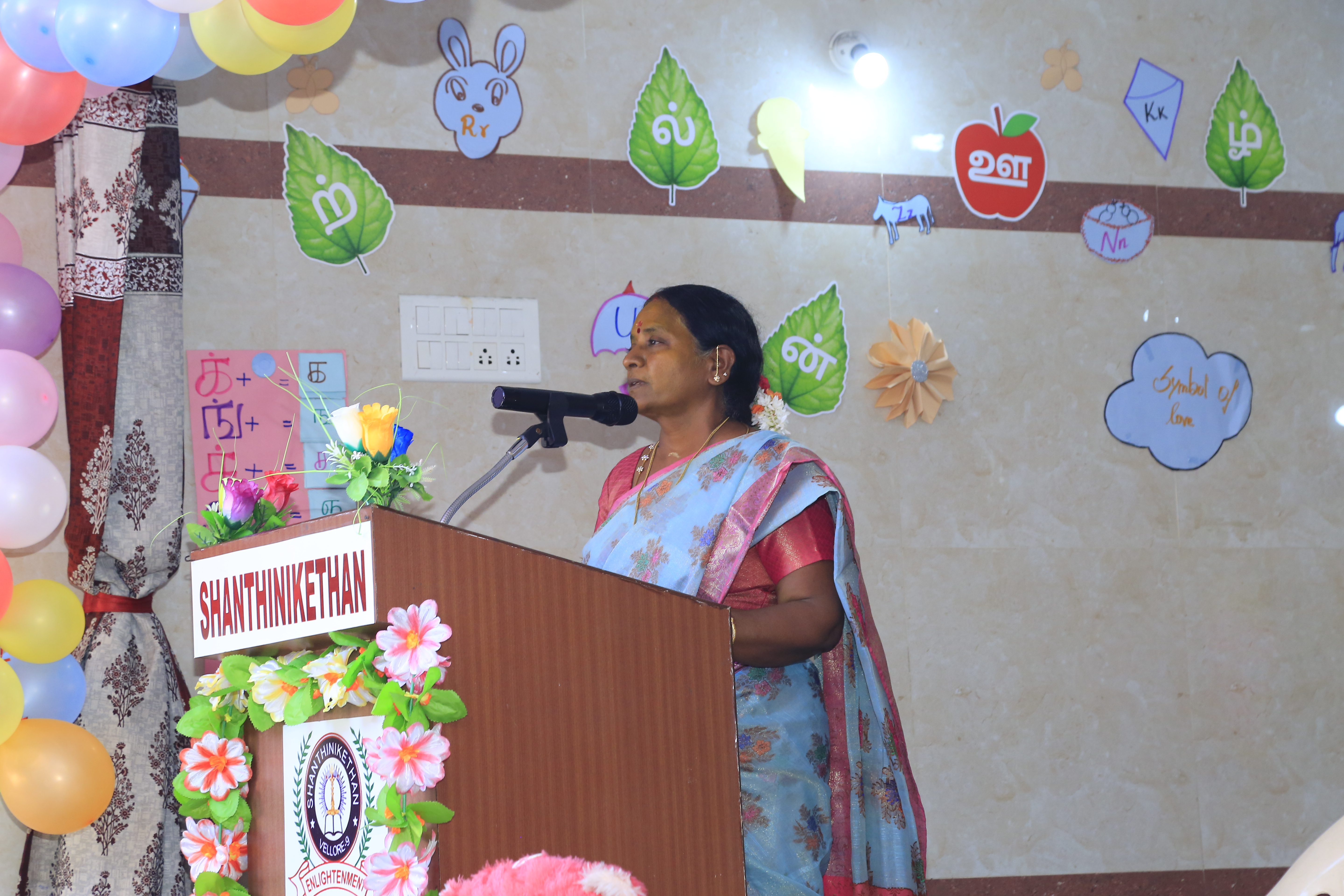 shanthinikethan Annual-Day-Celebration